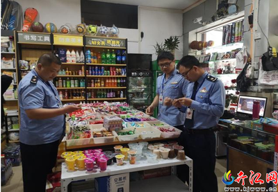 四川民生报道网:开江县市场监管局开展校园食品安全专项检查