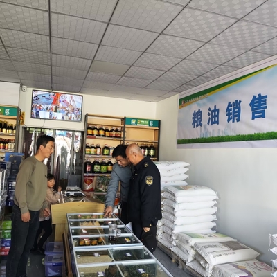 河西镇市场监管所联合开展春节期间重点环节食品安全专项整治工作