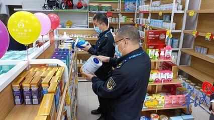 韶关乐昌:守底线查隐患,全力保障特殊食品消费安全